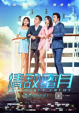 亚洲欧美视频