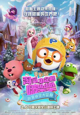 欧美精选在线