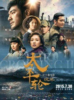 999久久狠狠免费精品