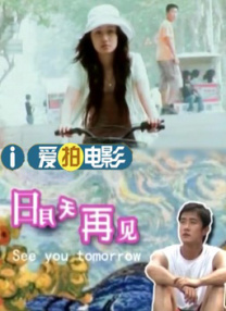 欧美精选在线