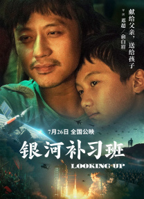 亚洲欧美视频